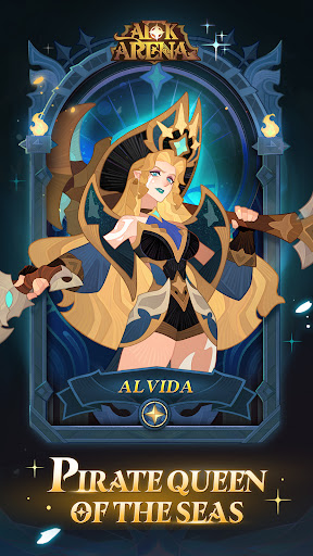 剑与远征国际服