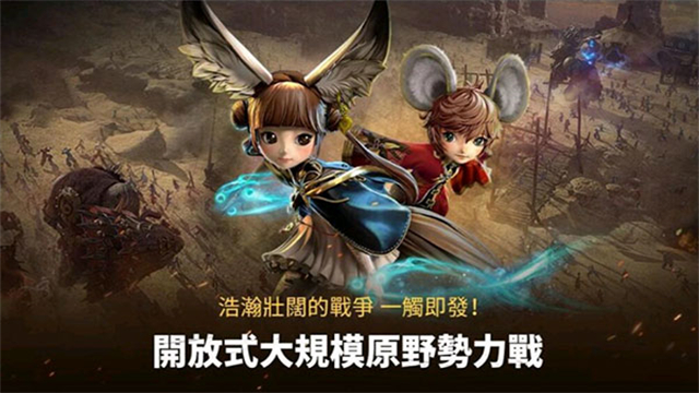 剑灵革命手游官方版