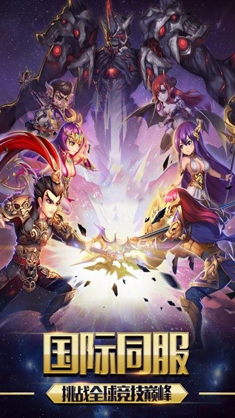 多克多比手机版最新版