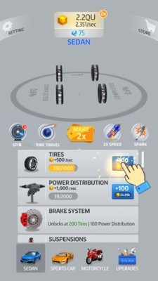 全民改装车免费版