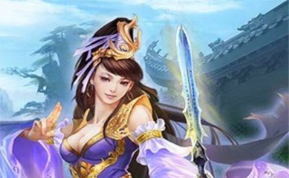 妖妖待捕游戏最新版下载