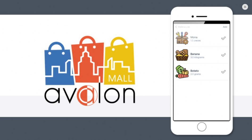Avalon Mall购物app官方版