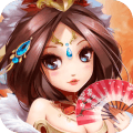 运筹三国免费版