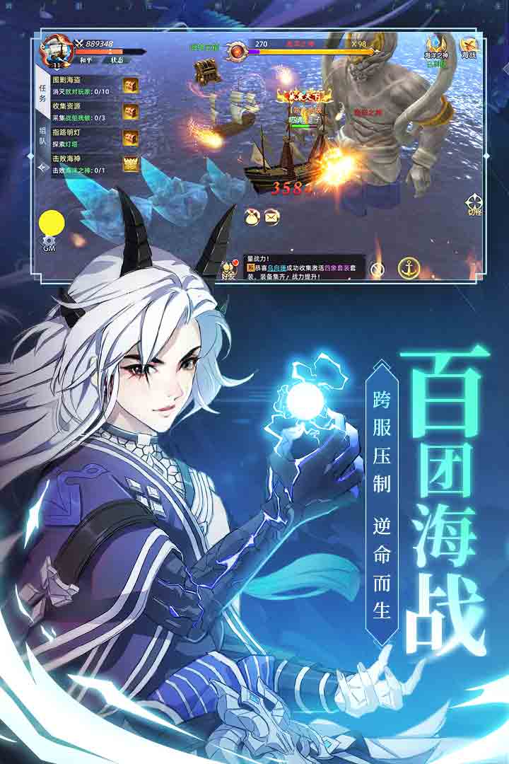 武炼巅峰免费版