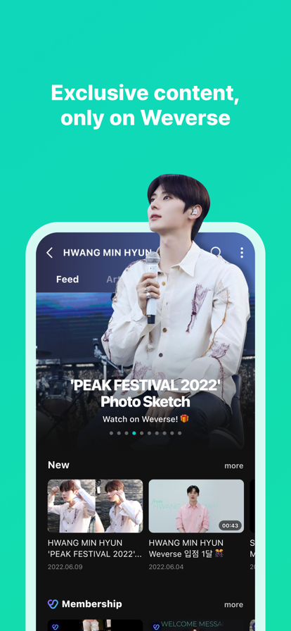 weverse新版黑色版本