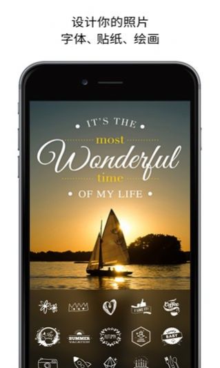 picsplay相机安卓版最新下载