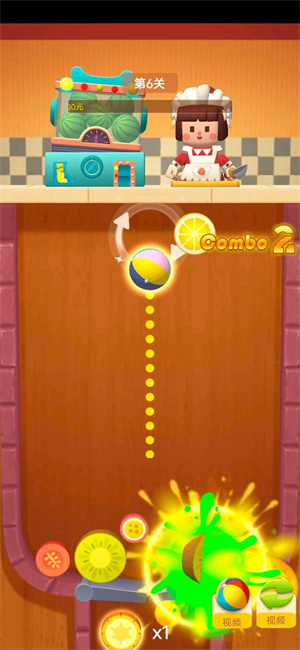 西瓜合成物语免费版