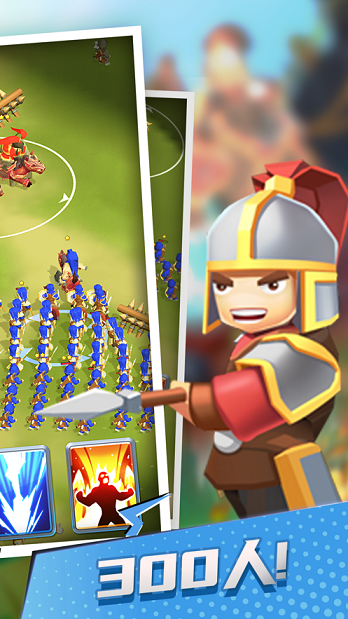 小样哪里跑安卓版