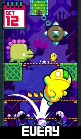 leap day汉化版安卓下载