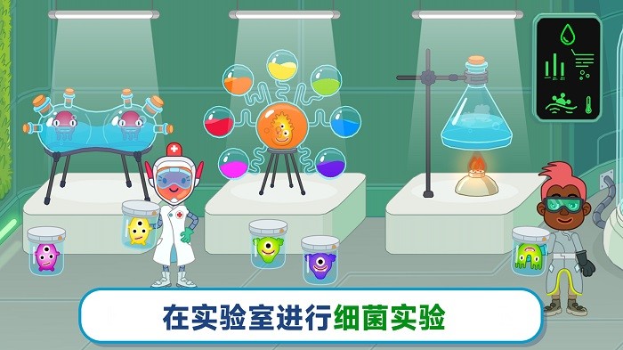 双点医院模拟游戏最新版