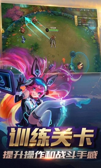 荣耀水晶手机版器APP安卓版 v1.0.0