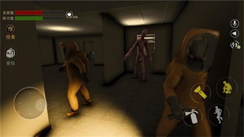 深入后室2下载安装安卓版