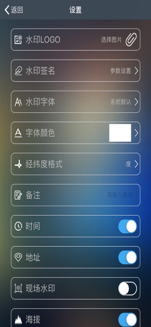 元道经纬相机免费下载安装最新版本app