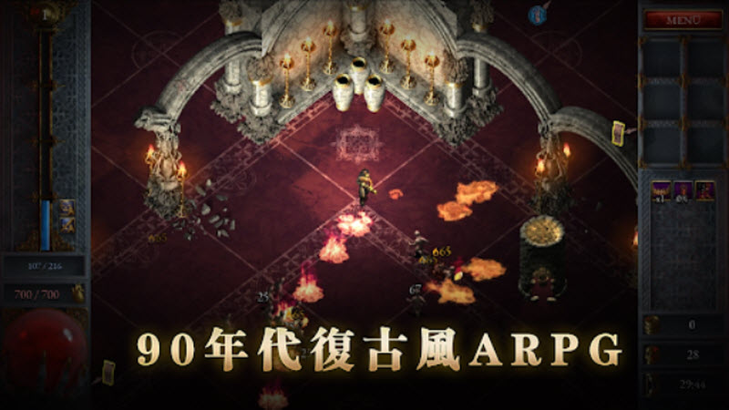 苦痛殿堂高级版