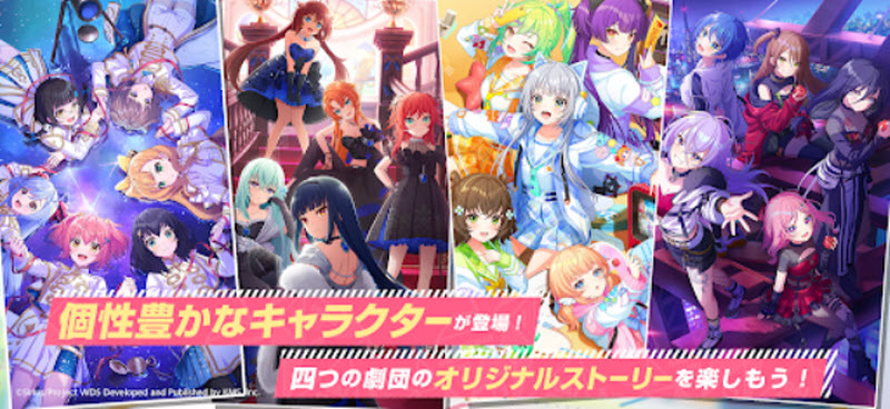 Worlddaistar梦之星云