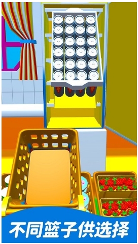 解压神器模拟器免费版安装