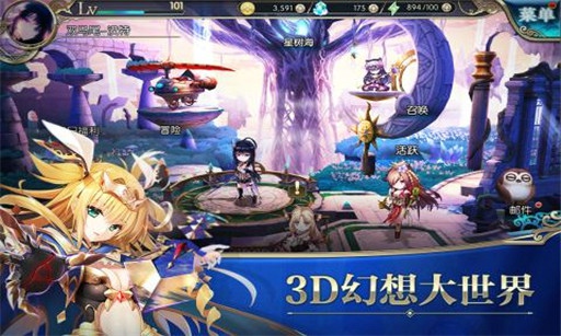 神隐少女最新版