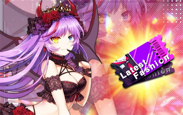 末日帝国免费版