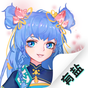 有盐二次元社区官方版 v1.0.0