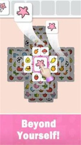 瓷砖三重配对下载安装安卓版