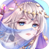 神隐少女最新版