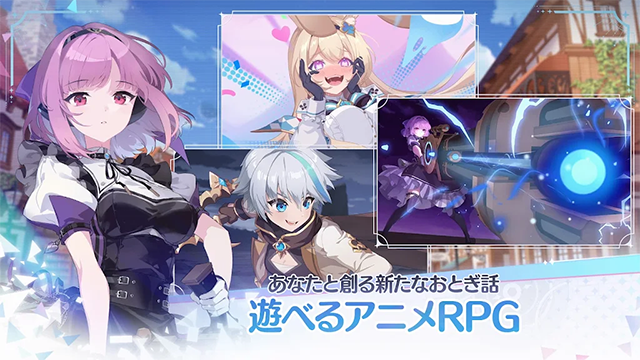 OZ Re:write