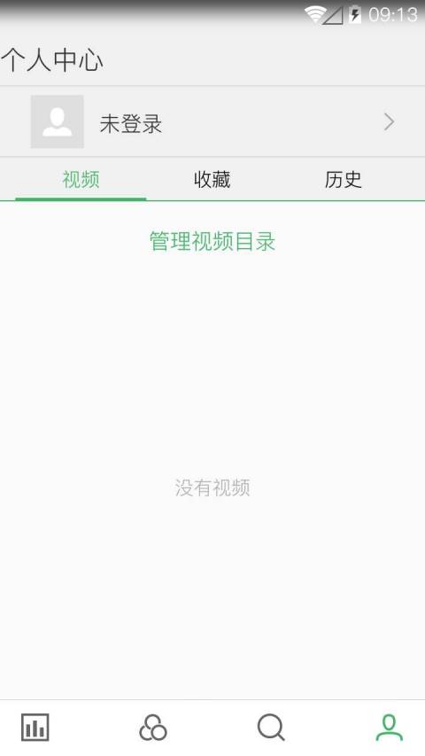Flyme视频播放器最新官方版