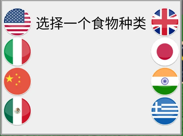 Roblox餐厅大亨攻略1