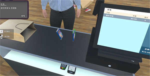 TCG卡牌商店模拟器完整版