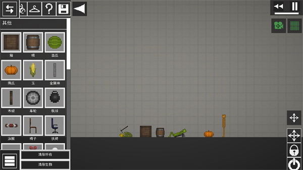 甜瓜游乐场7723汉化版18.0自带模组