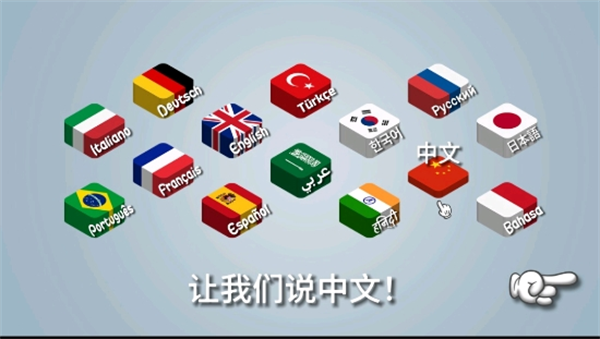 沙威玛传奇无广告版