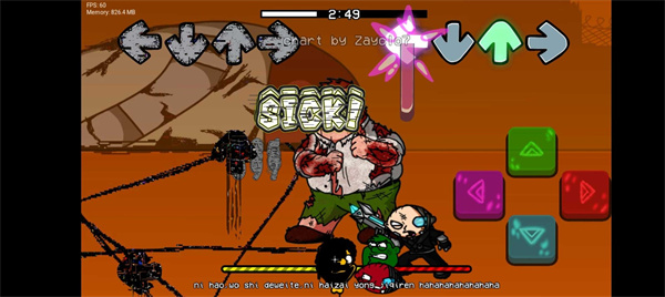 FNF劫后余生低配版