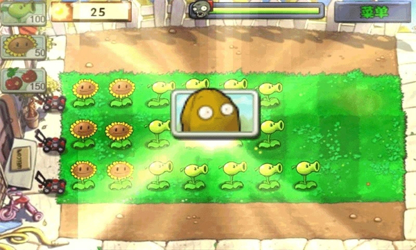 植物大战僵尸无尽版无限钻石