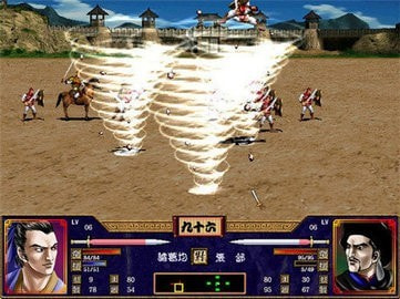 三国群英传2手机单机版