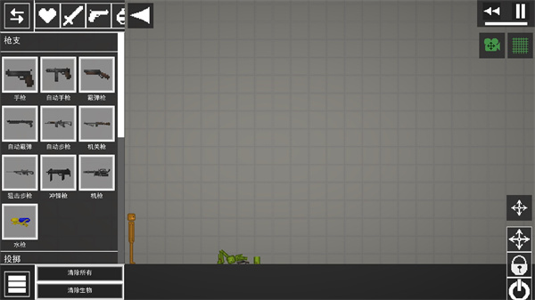 甜瓜游乐场7723汉化版18.0自带模组