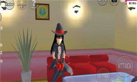 樱花校园模拟器(新服装)无广告