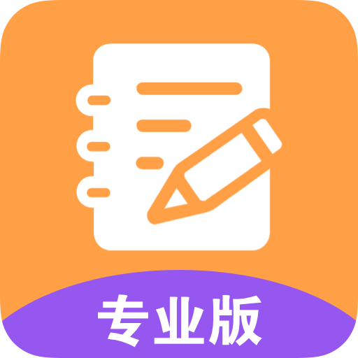 作业学霸app下载手机版 v1.0.0