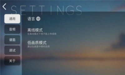 phira下载安装手机版