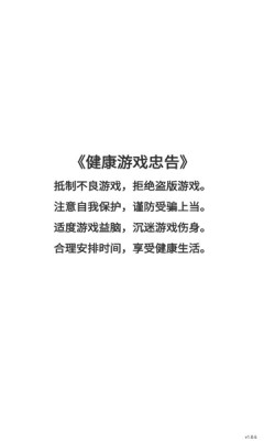 僵尸你别拽无2025免费版