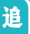 全本免费版追书神器app最新版 v1.0.0