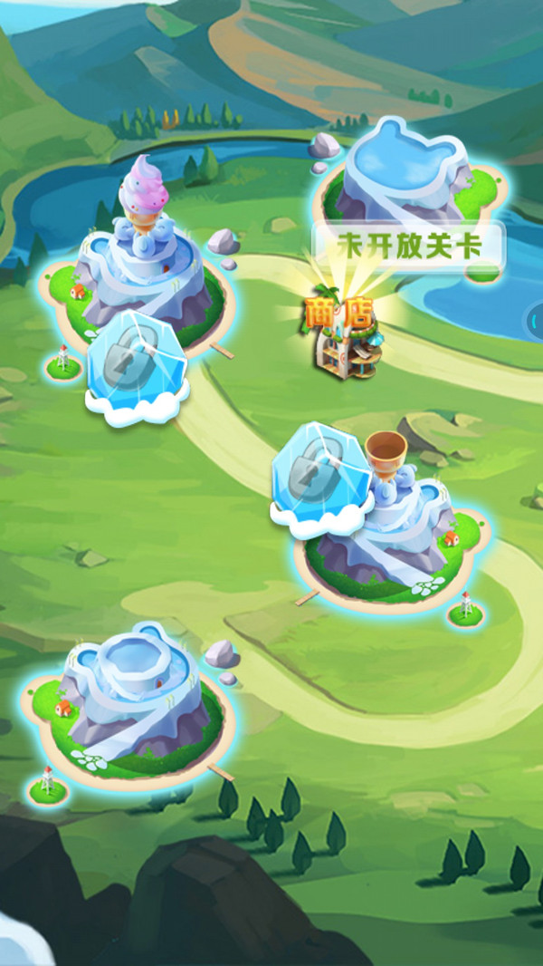 考拉大消除安卓版免费版