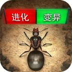 小小蚁国中文手机版