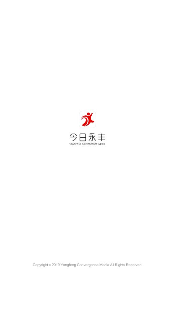 今日永丰头条新闻官方客户端 v1.0.1