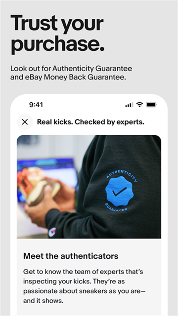 ebay app官方版