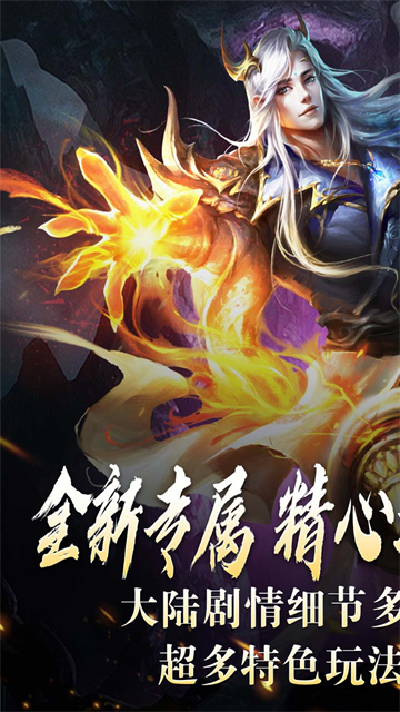 荣耀世纪