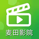 麦田影院App