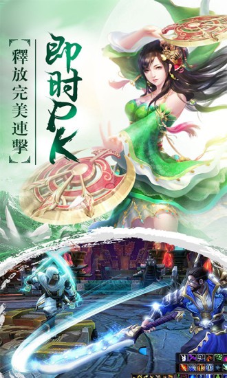 剑雨星辰云之奕