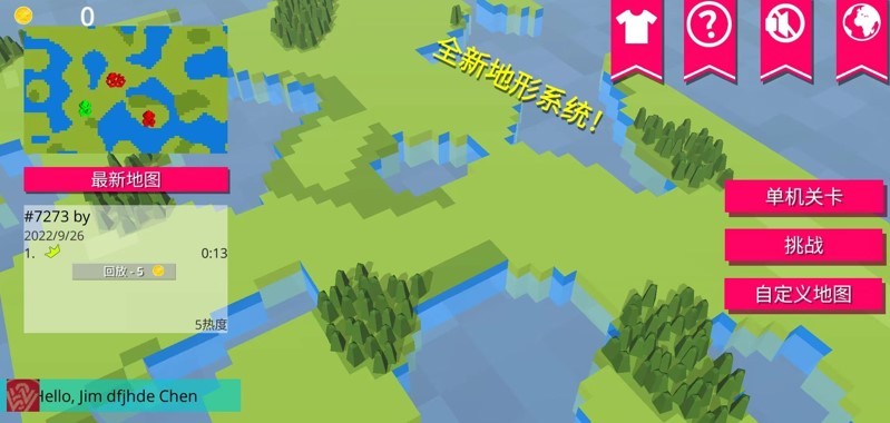 城堡征服者War Of Castles