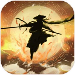 主角重生模拟器游戏官方版