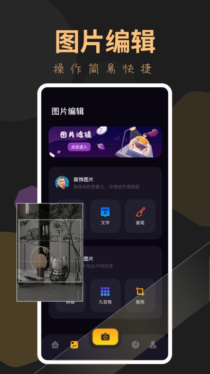 玉米视频播放器最新版